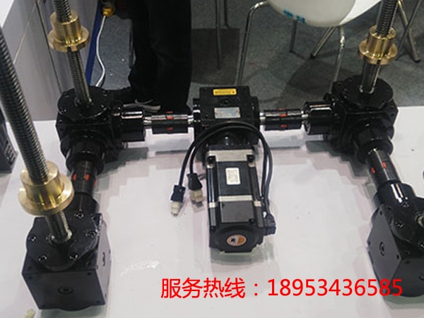 步進爐