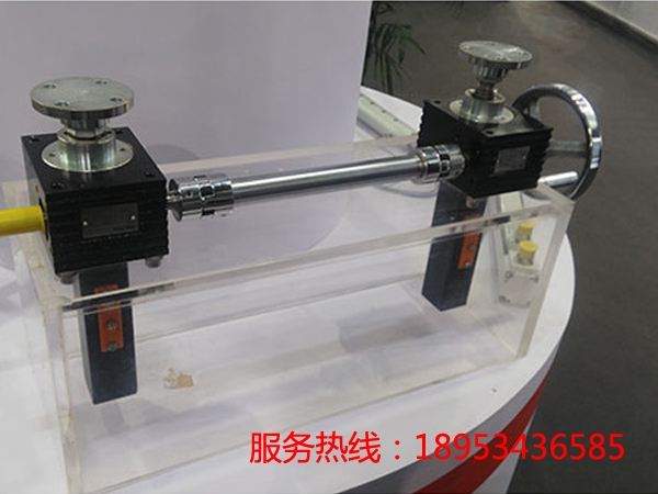 鏈板爐